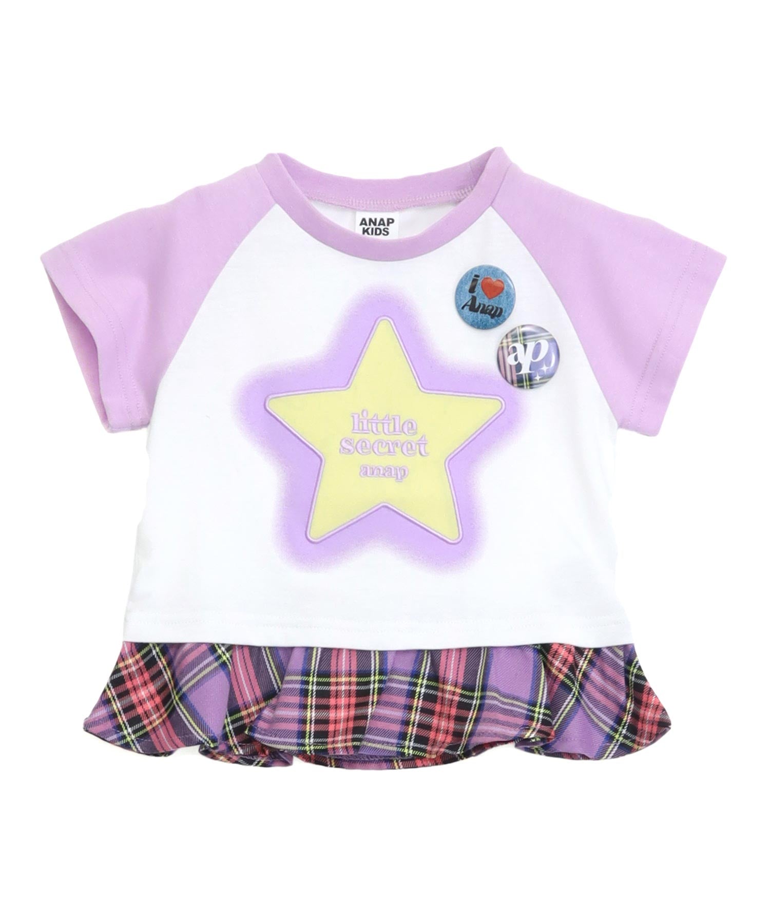 ラベンダー(色見本)