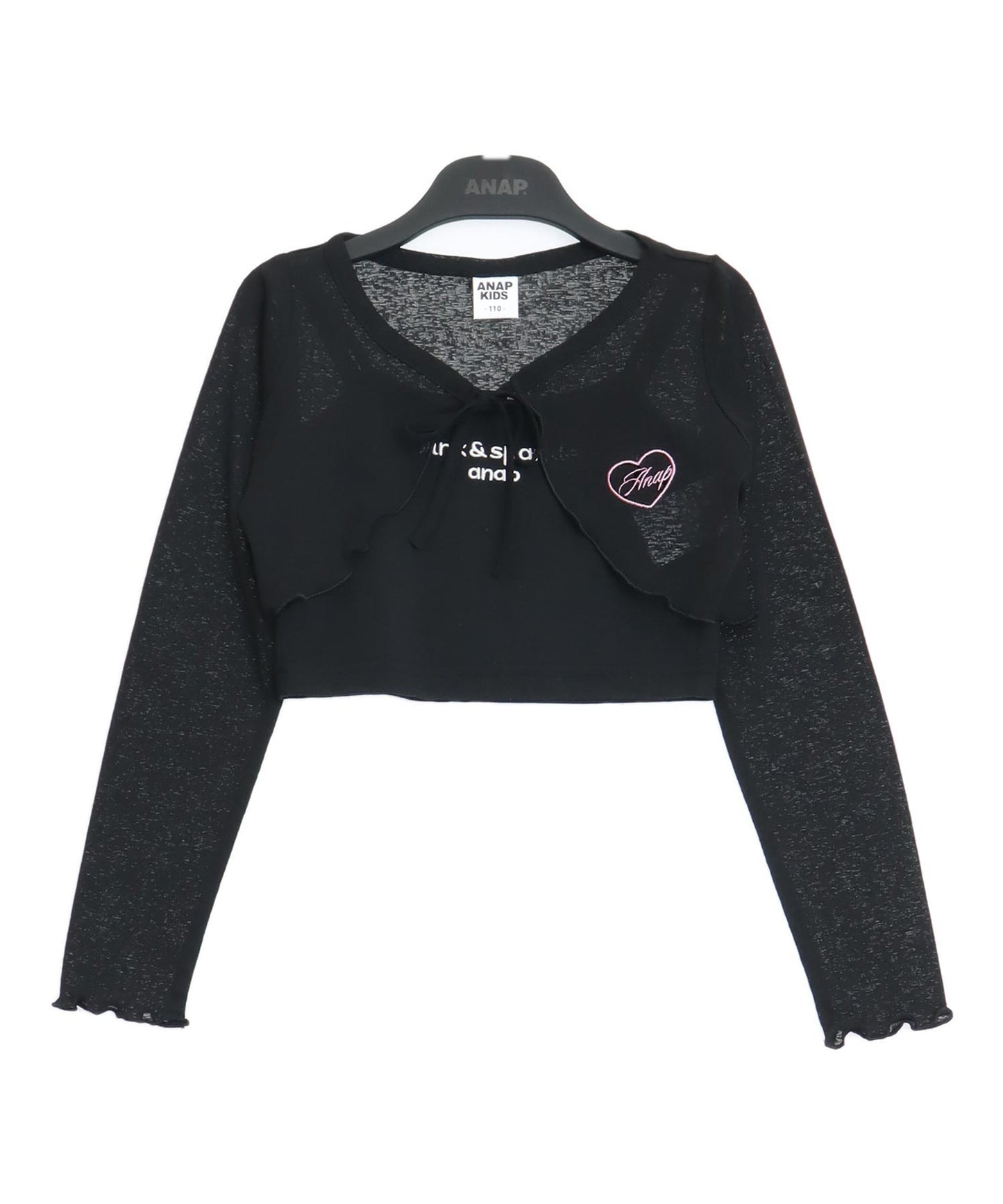 ブラック(色見本)