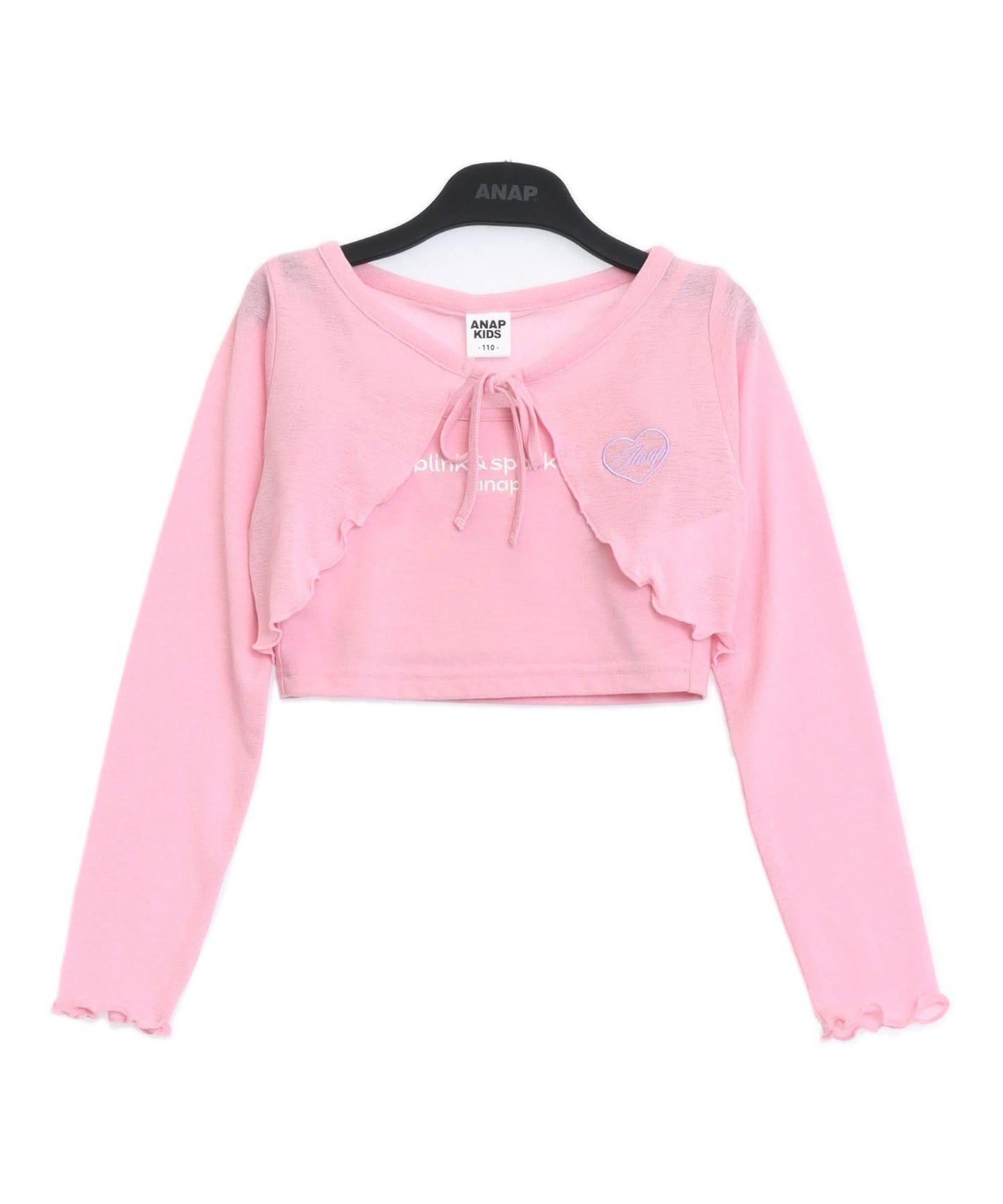 ライトピンク(色見本)