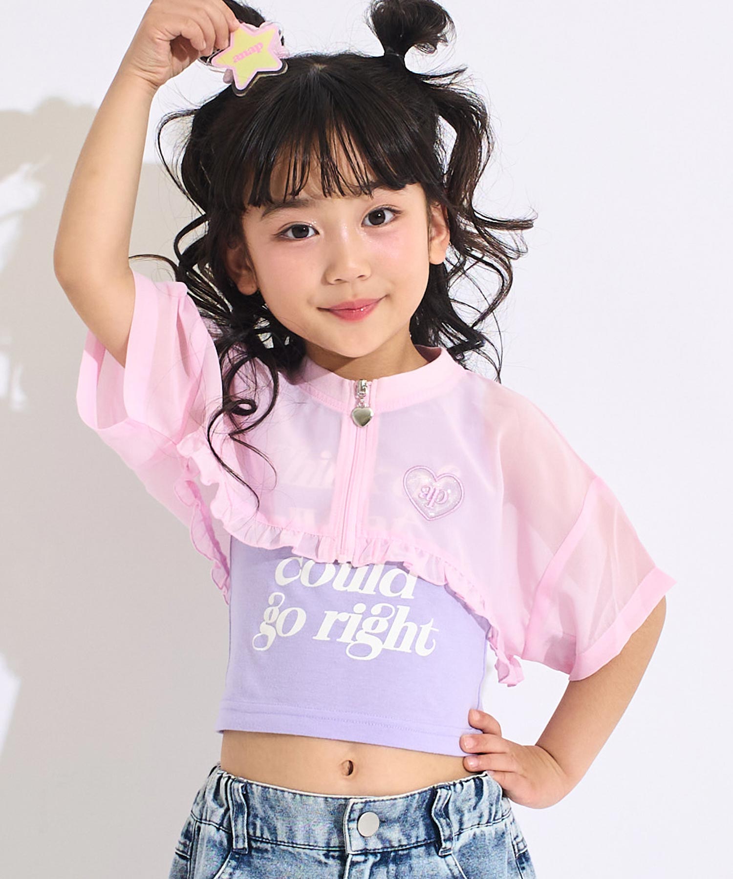 裾フリル シアー ショートジャケット × タンクセット 428-3602 – ANAP