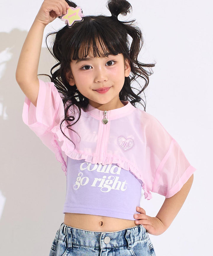 ピンク(110サイズ着用/身長：約109cm)