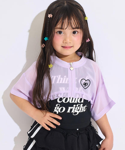 ラベンダー(110サイズ着用/身長：約107cm)