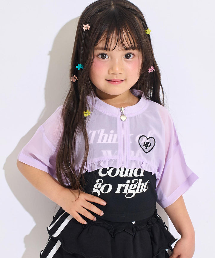 ラベンダー(110サイズ着用/身長：約107cm)