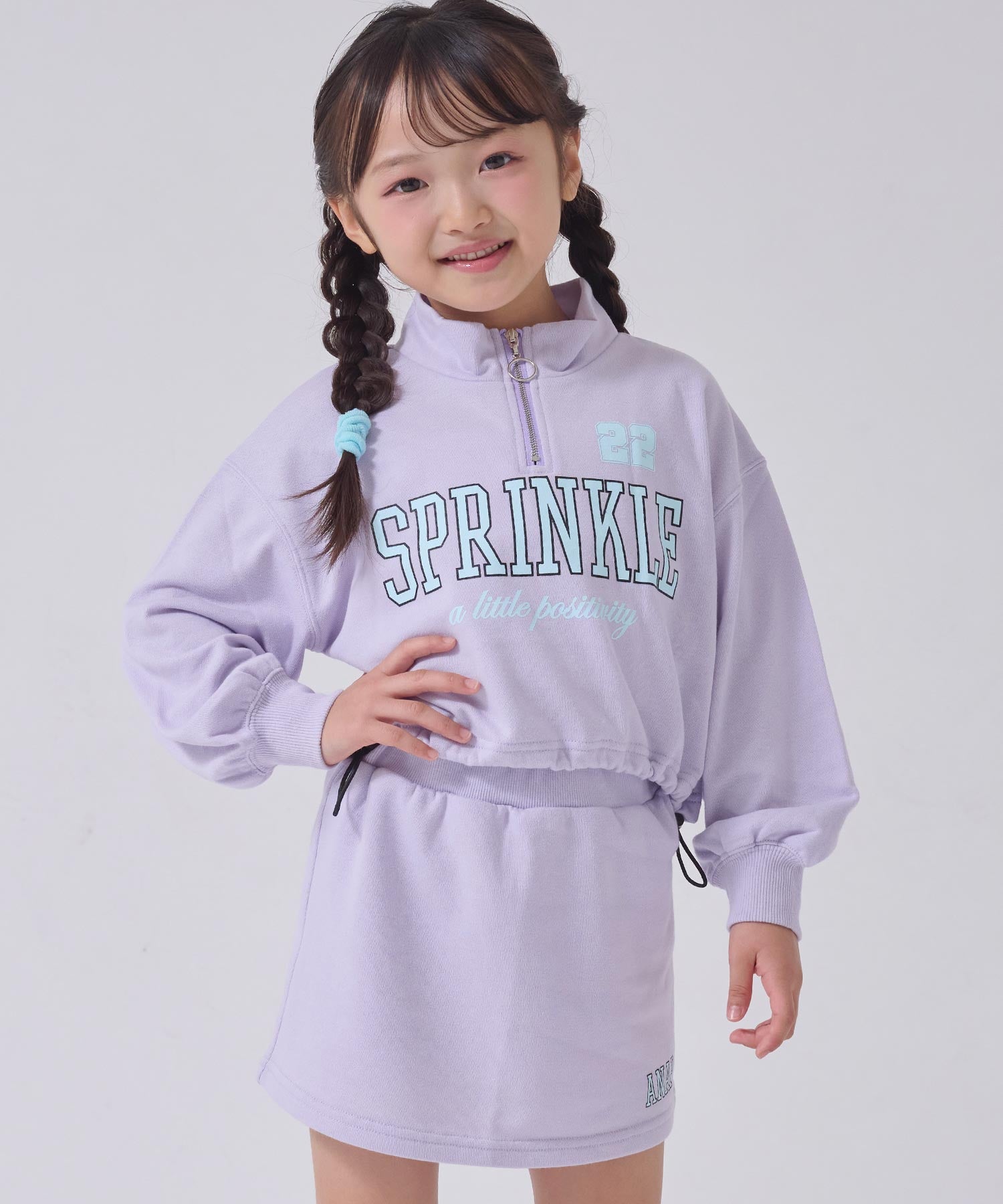 ハーフジップトップス × スカート スウェットセットアップ 428-3680