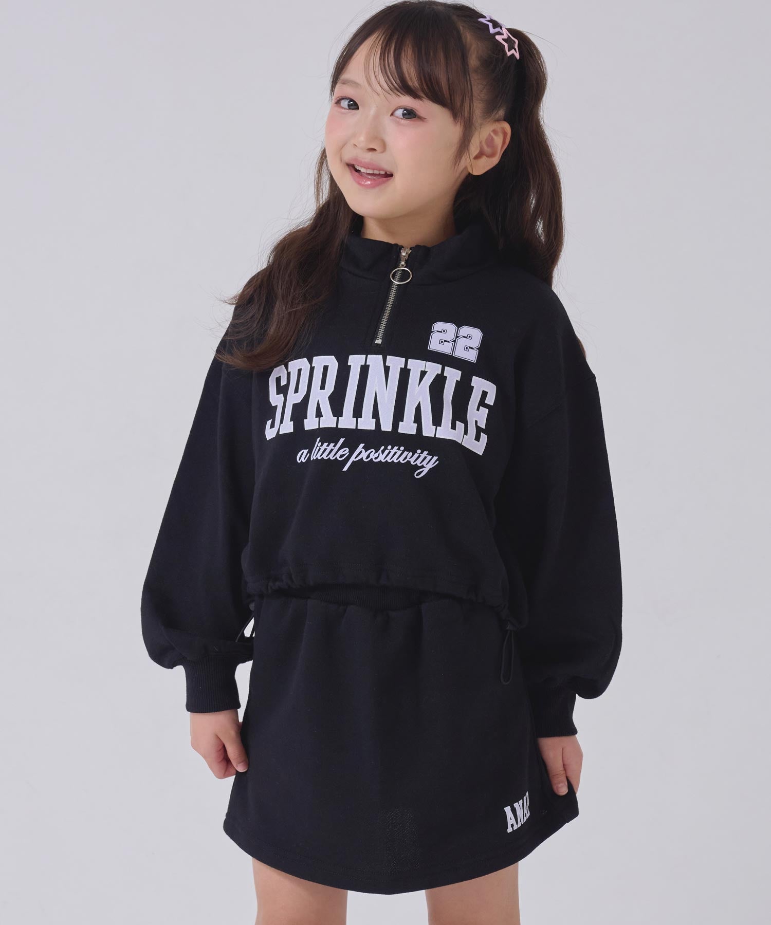 ハーフジップトップス × スカート スウェットセットアップ 428-3680