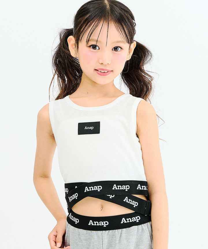 セットのタンクトップ(130サイズ着用/身長：約128cm)