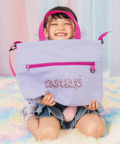 ラベンダー(身長：約103cm)