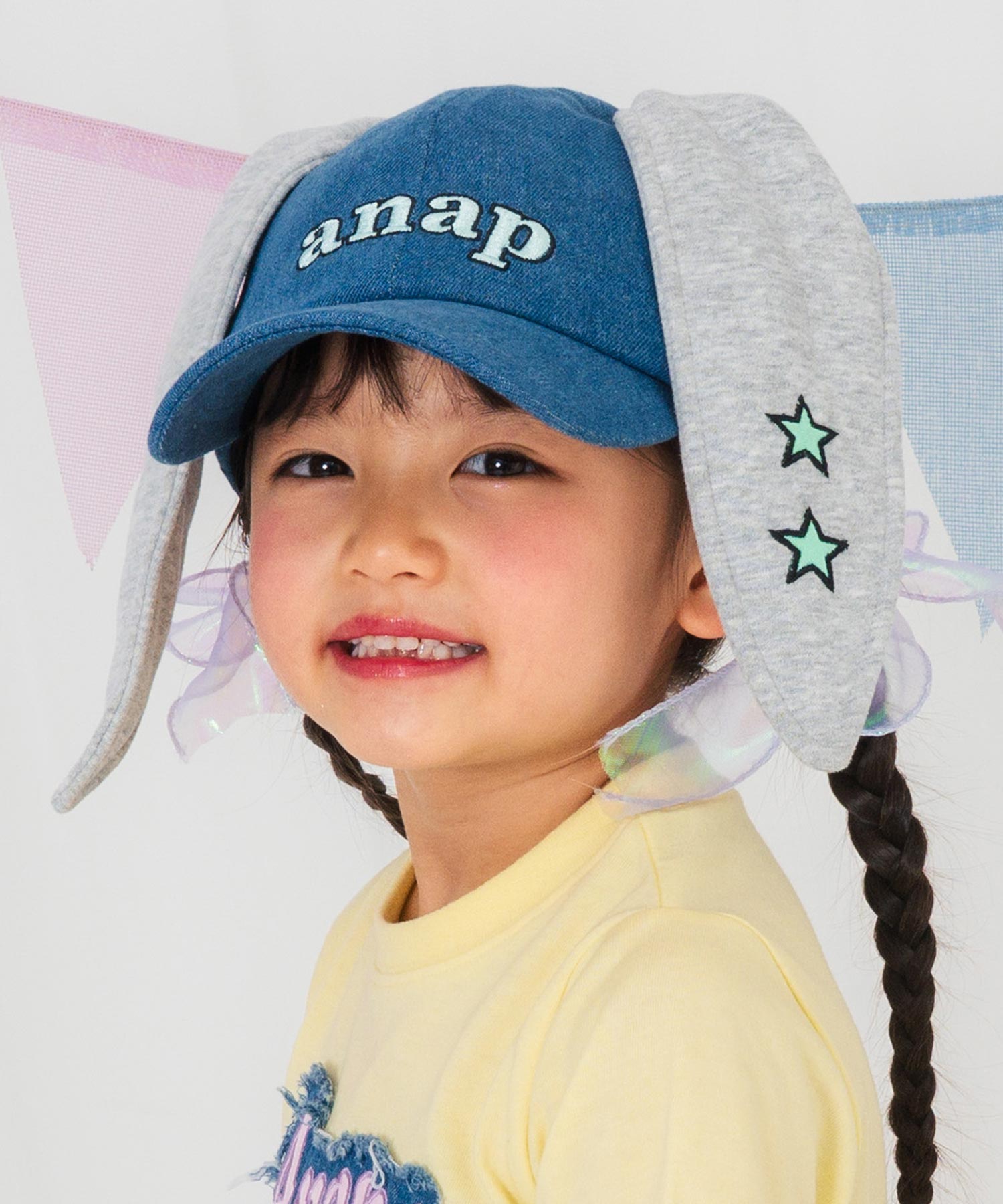 ウサ耳 キャップ 429-3619 – ANAP オンラインショップ