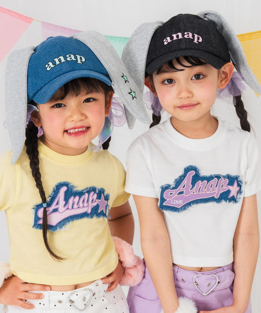 【販売間近】ウサ耳 キャップ 429-3619