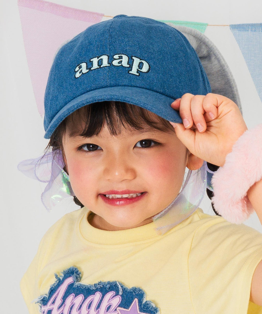 ブルー