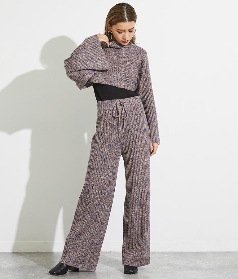 メランジニット ロングパンツ 362-8567