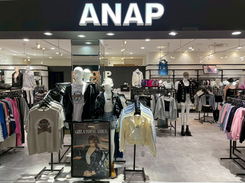 イオンモール下田店