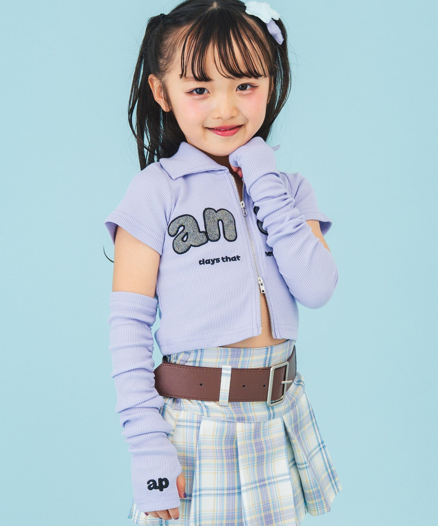 ラベンダー(110サイズ着用/身長：約113cm)