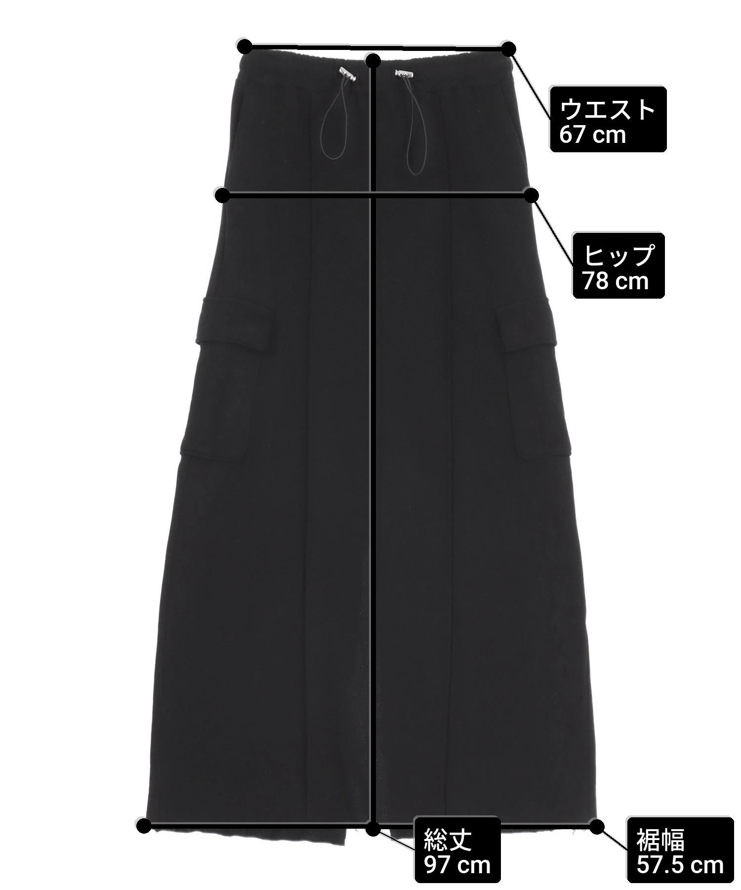 裏毛 スウェット カーゴ ロング スカート 791-9382 – ANAP オンライン