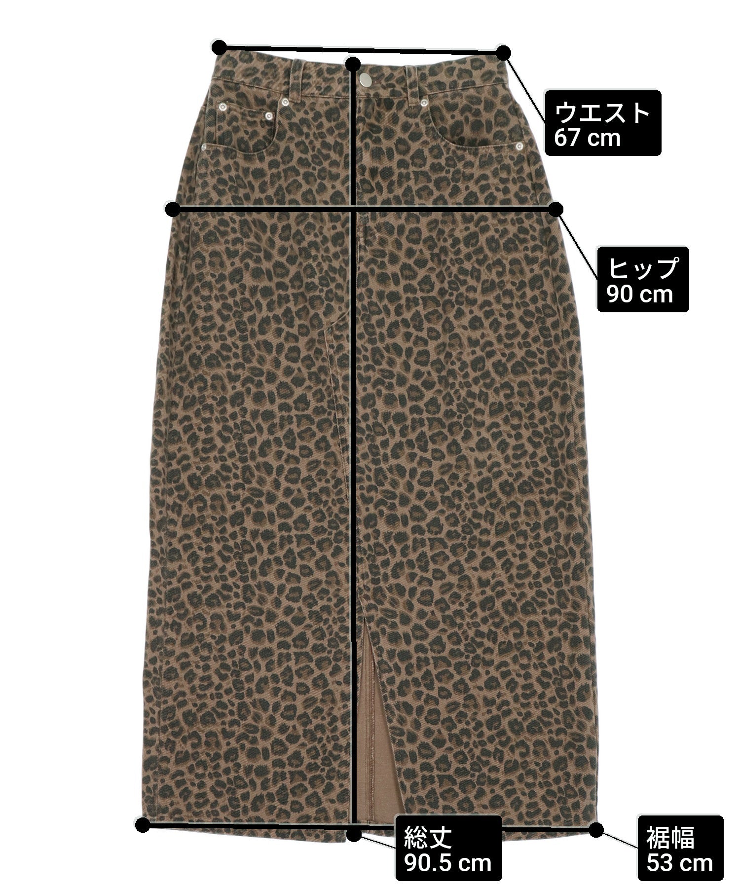 フロント スリット レオパード ロング スカート 791-9391 – ANAP