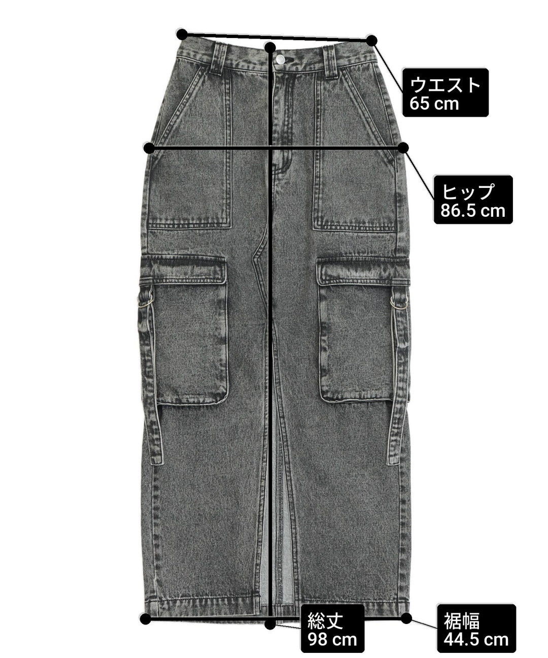 サイズ