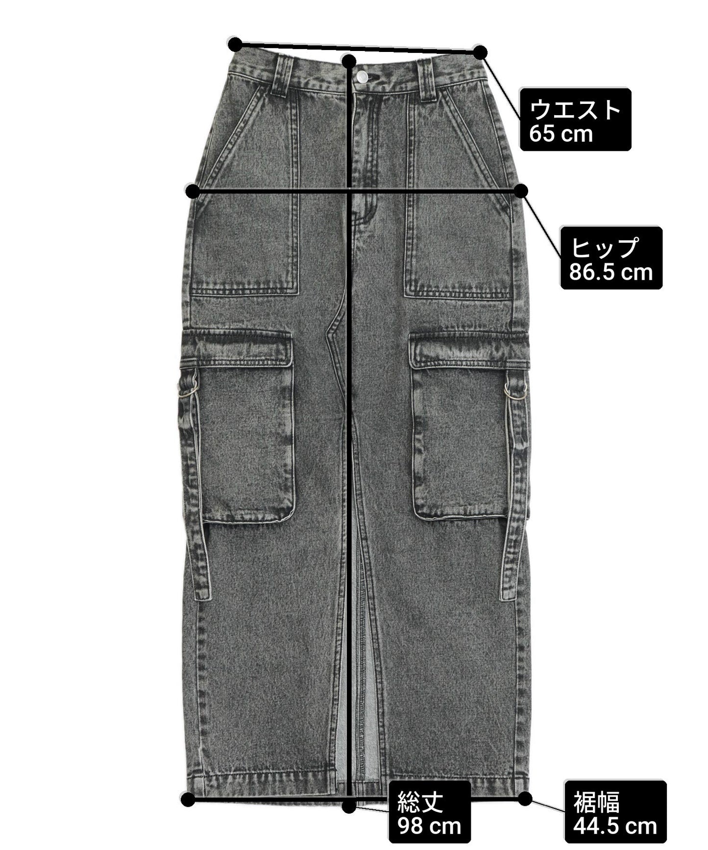 サイズ