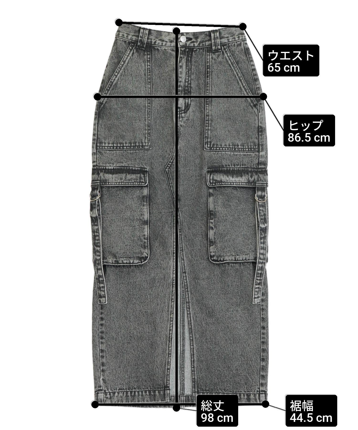 サイズ