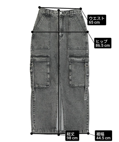 サイズ