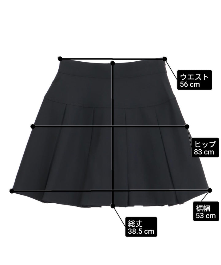 サイズ