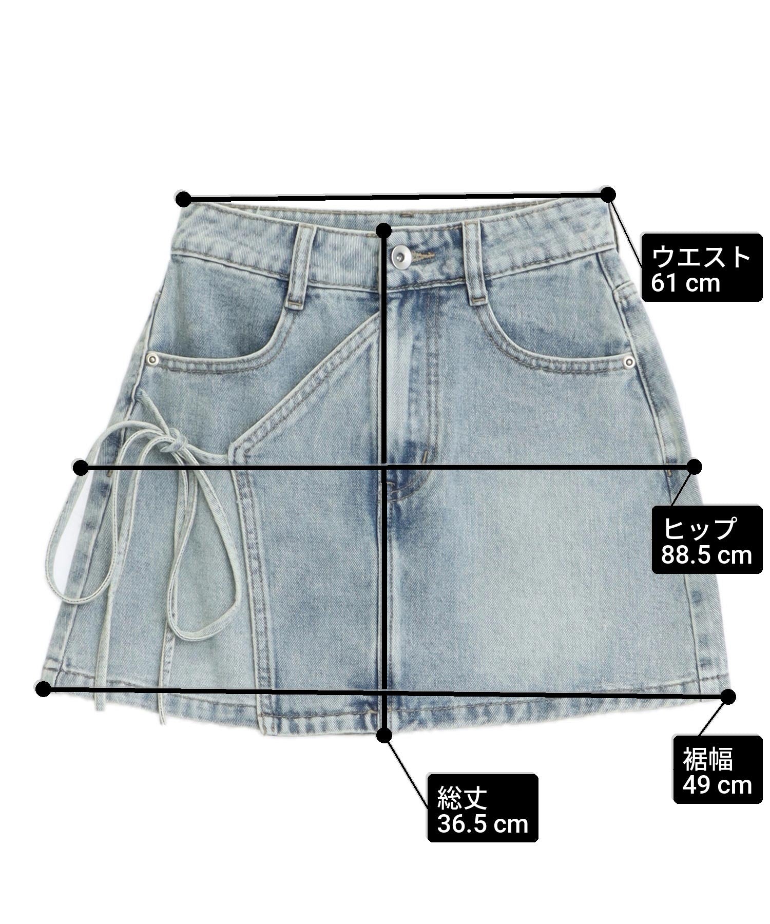 サイドリボン デニムスカート 791-9497 – ANAP オンラインショップ