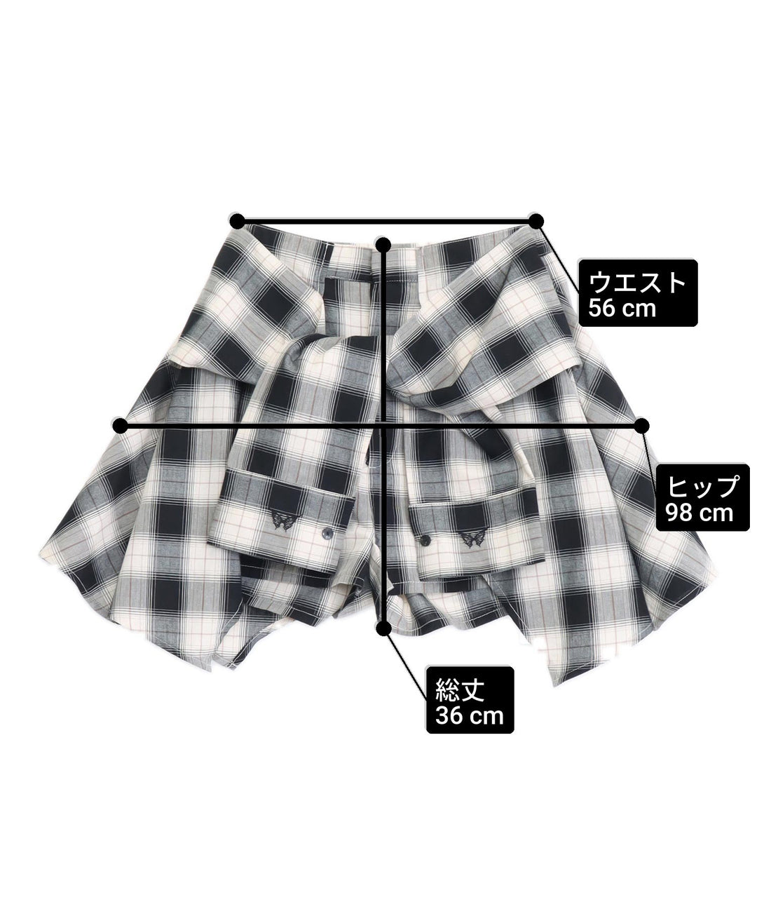 Sサイズ
