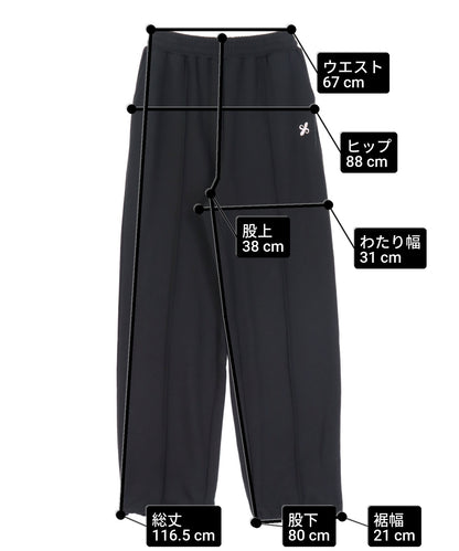 ラウンジウェア 裏毛 ドロスト スウェット パンツ【ジュニアお揃い】【親子お揃い】 792-9212