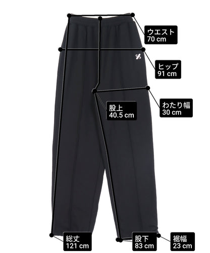 ラウンジウェア 裏毛 ドロスト スウェット パンツ【ジュニアお揃い】【親子お揃い】 792-9212
