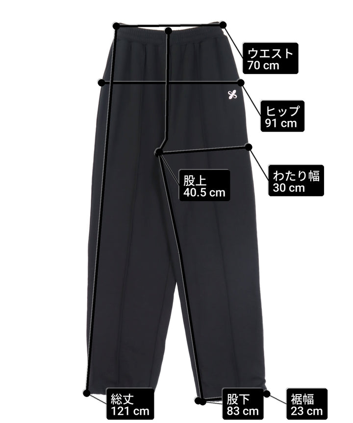 ラウンジウェア 裏毛 ドロスト スウェット パンツ【ジュニアお揃い】【親子お揃い】 792-9212