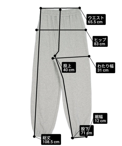 サイズ