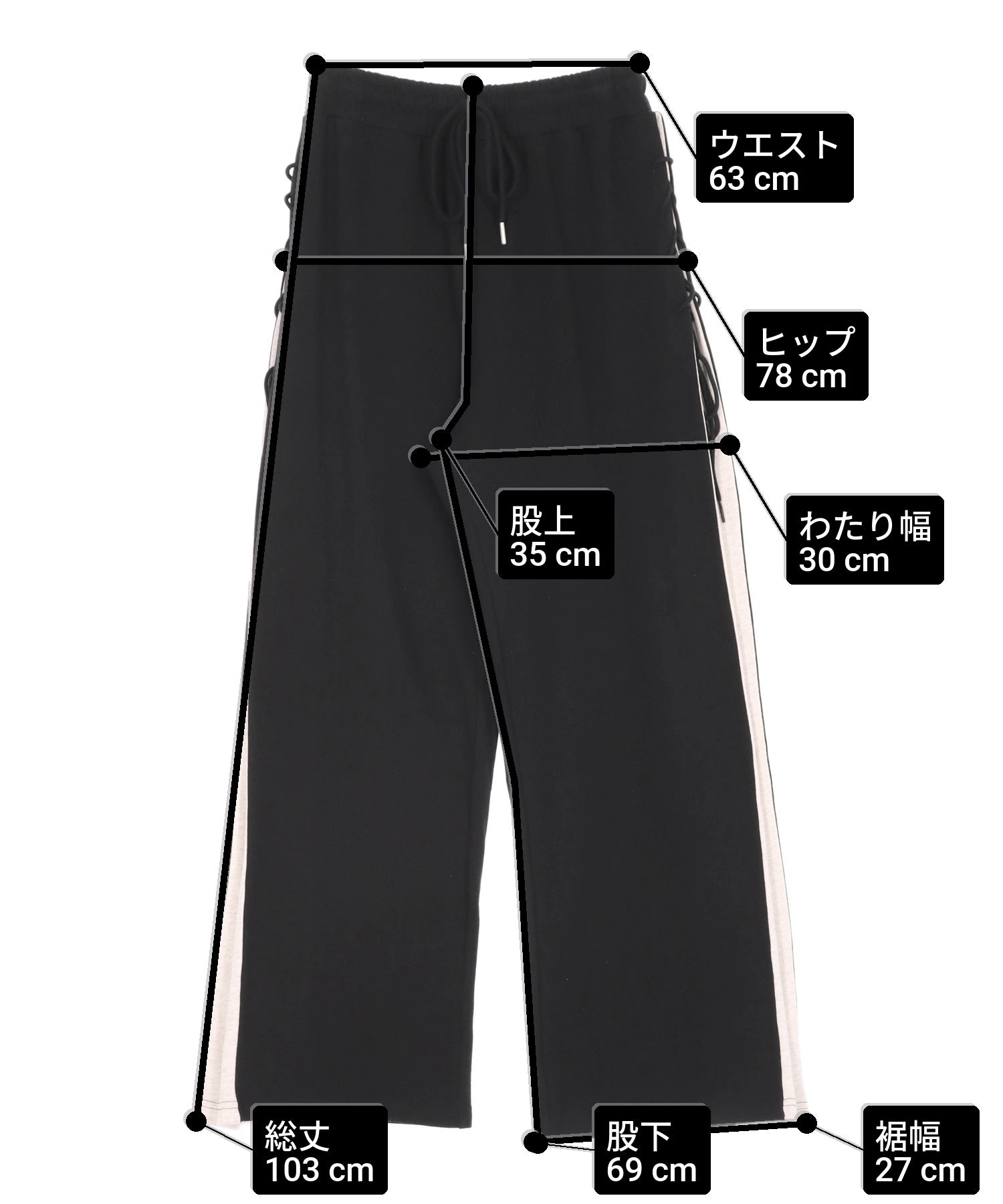 配色 スピンドル 裏毛 スウェット パンツ 792-9381 – ANAP オンライン