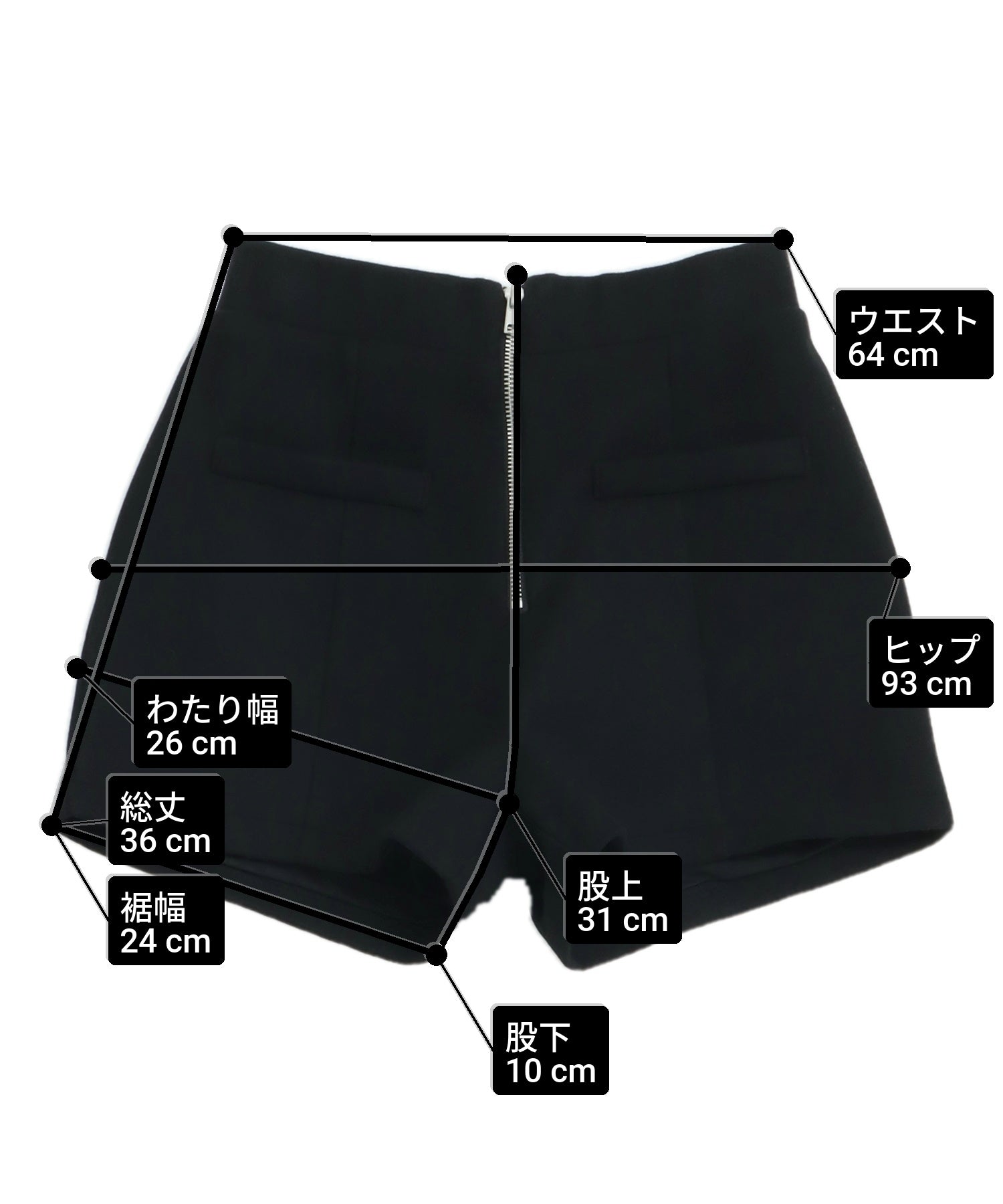 ウールタッチ ジップ デザイン ショート パンツ 792-9418 – ANAP