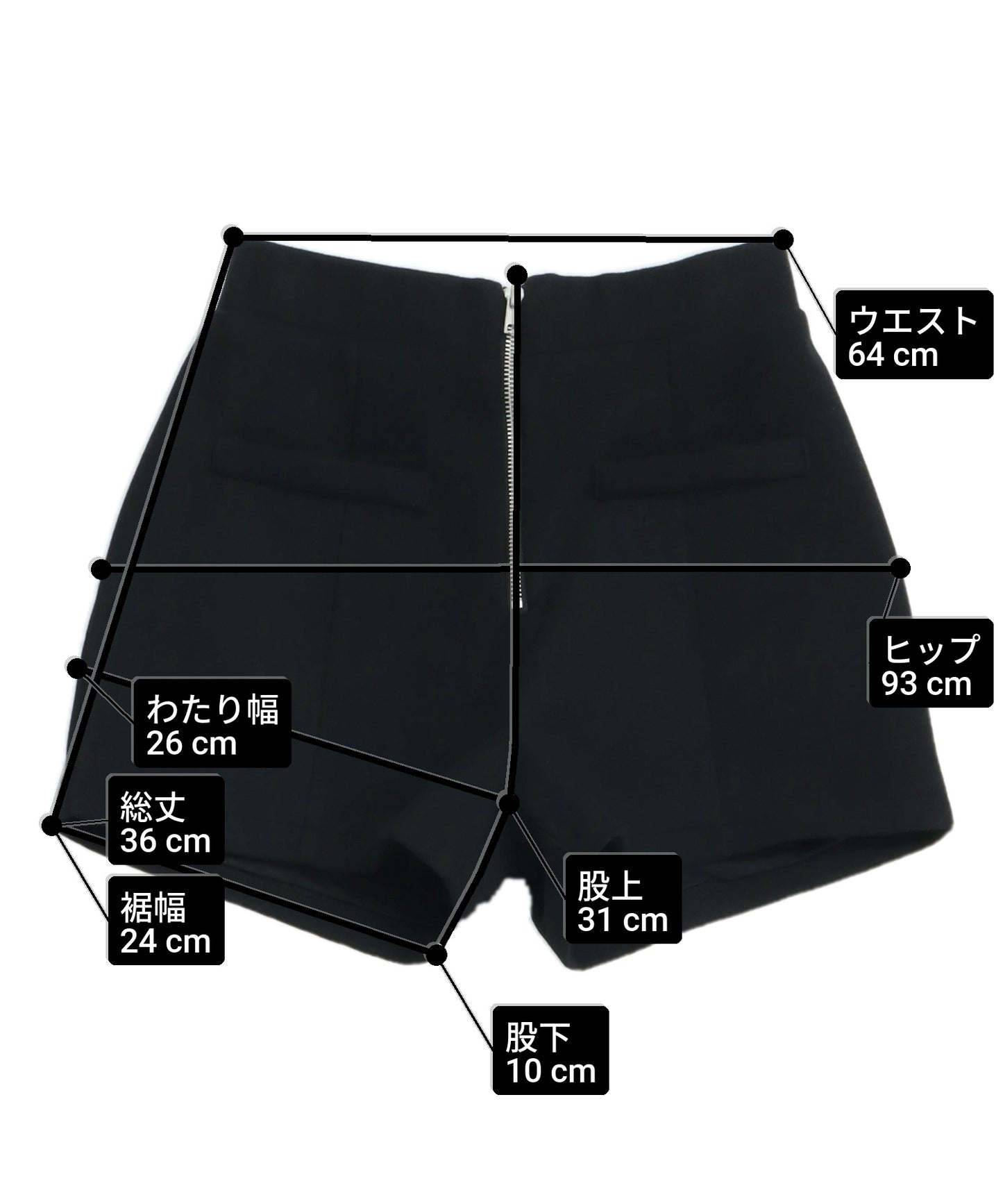 ウールタッチ ジップ デザイン ショート パンツ 792-9418