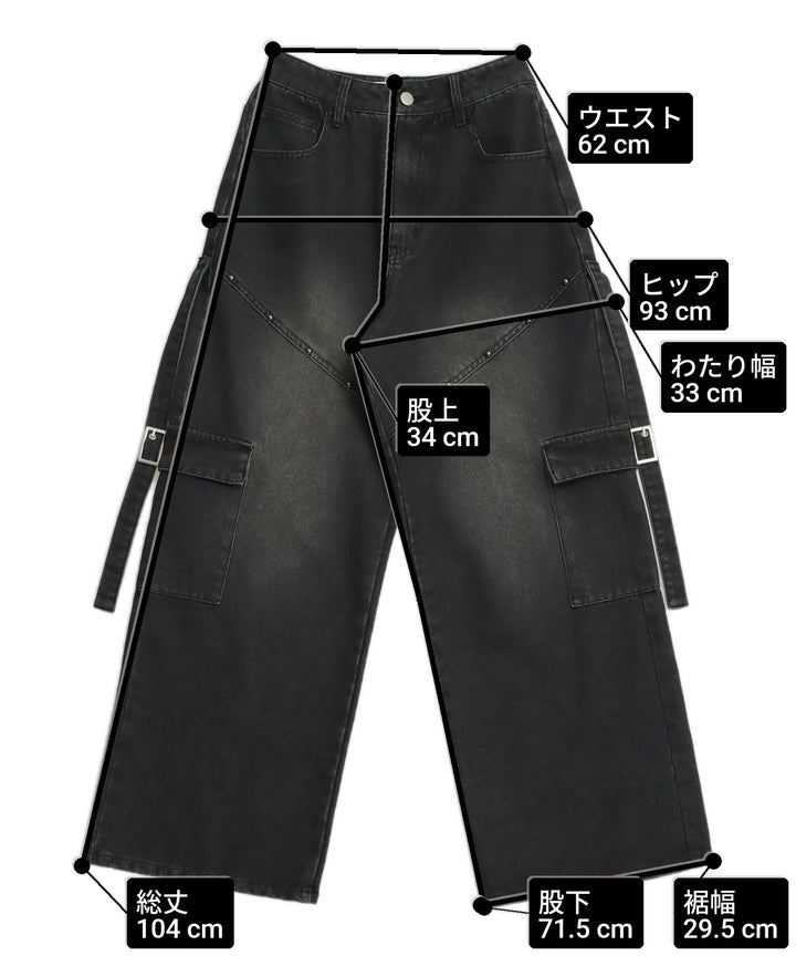 Sサイズ