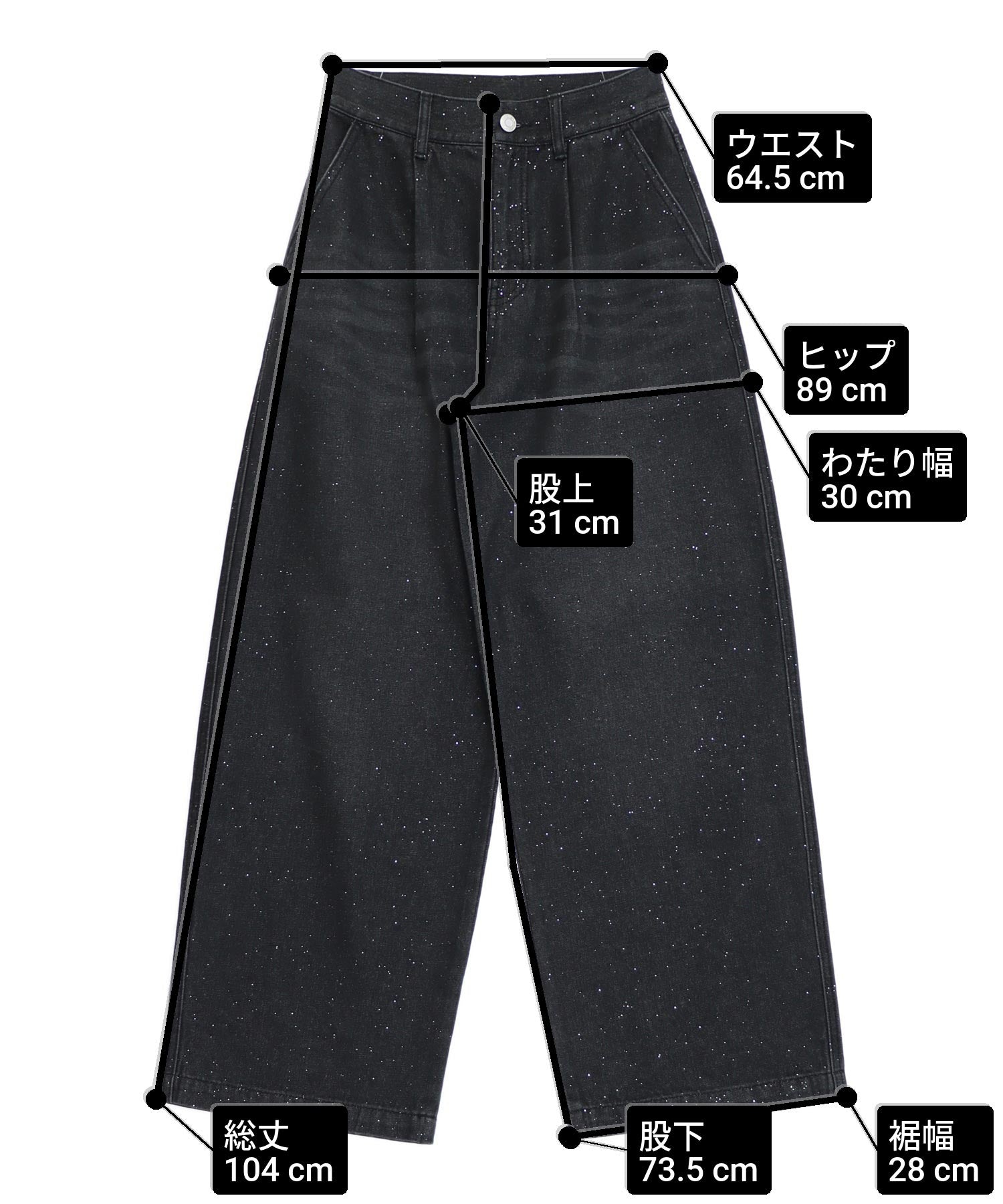 ラメ タック デニム パンツ 792-9437 – ANAP オンラインショップ