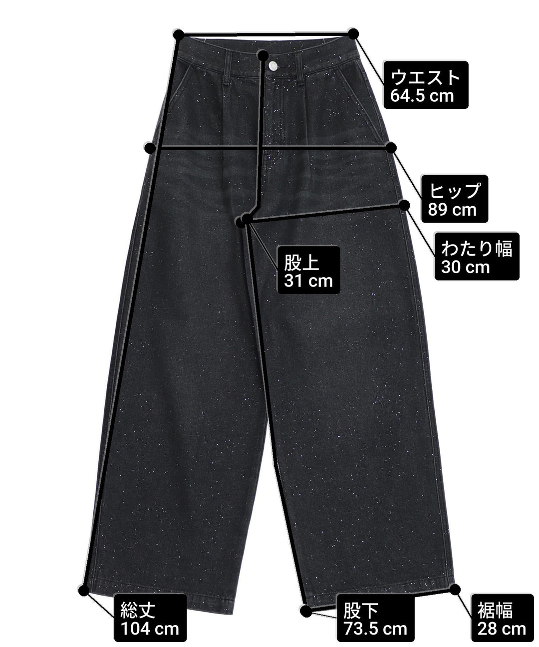 Sサイズ