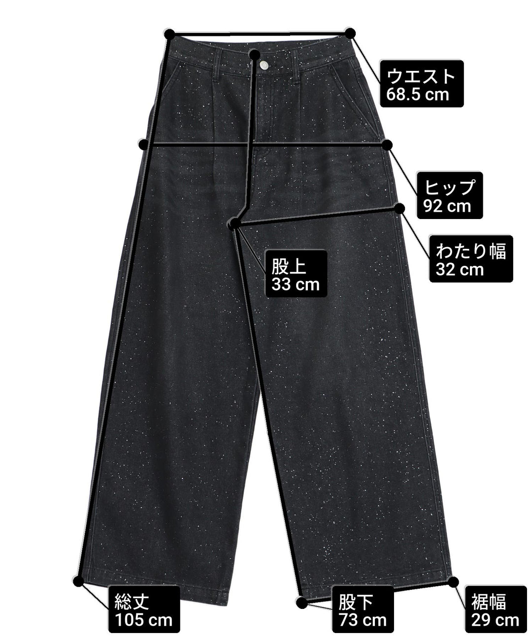 Mサイズ