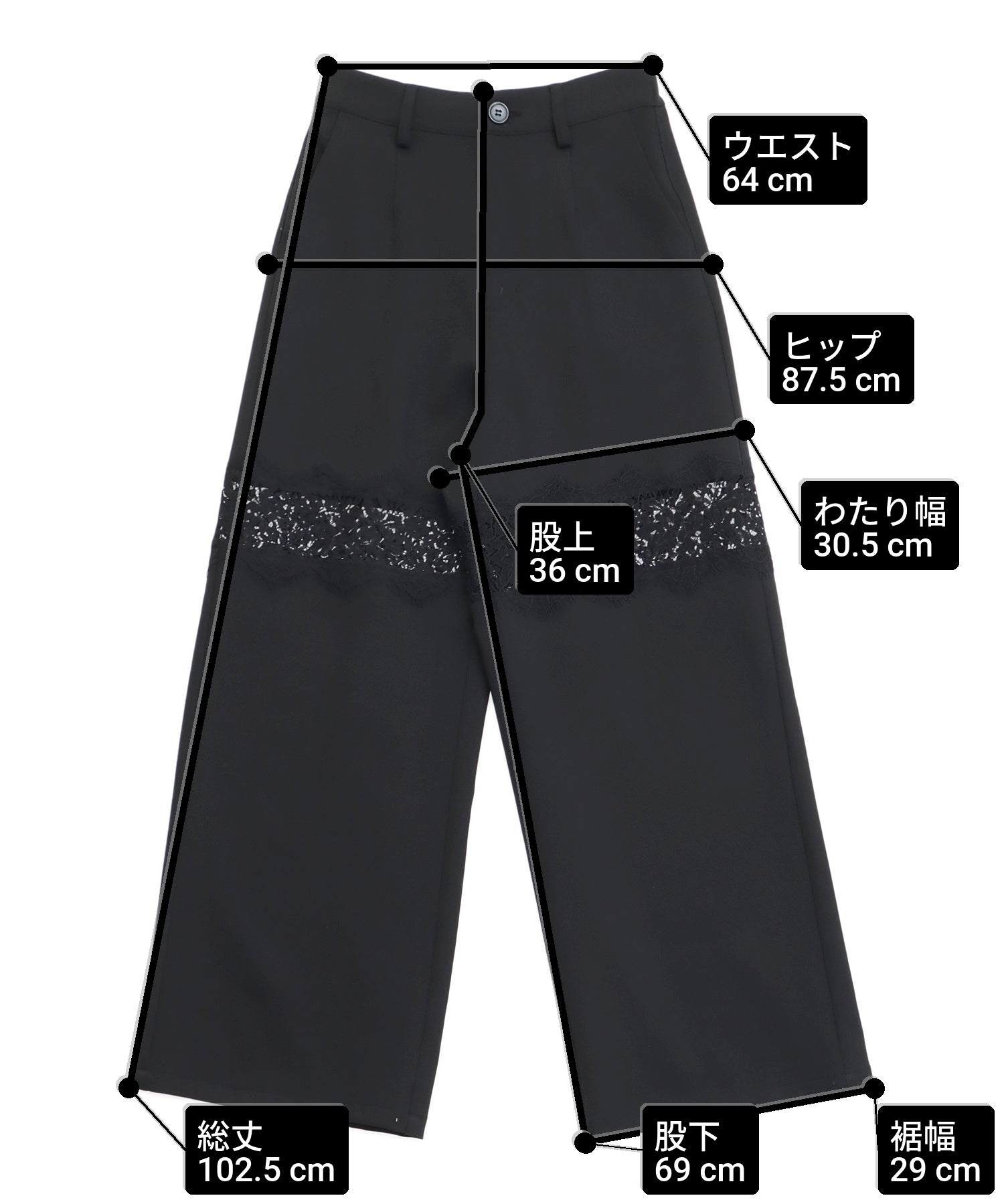 レース切替 スラックス パンツ 792-9447 – ANAP オンラインショップ