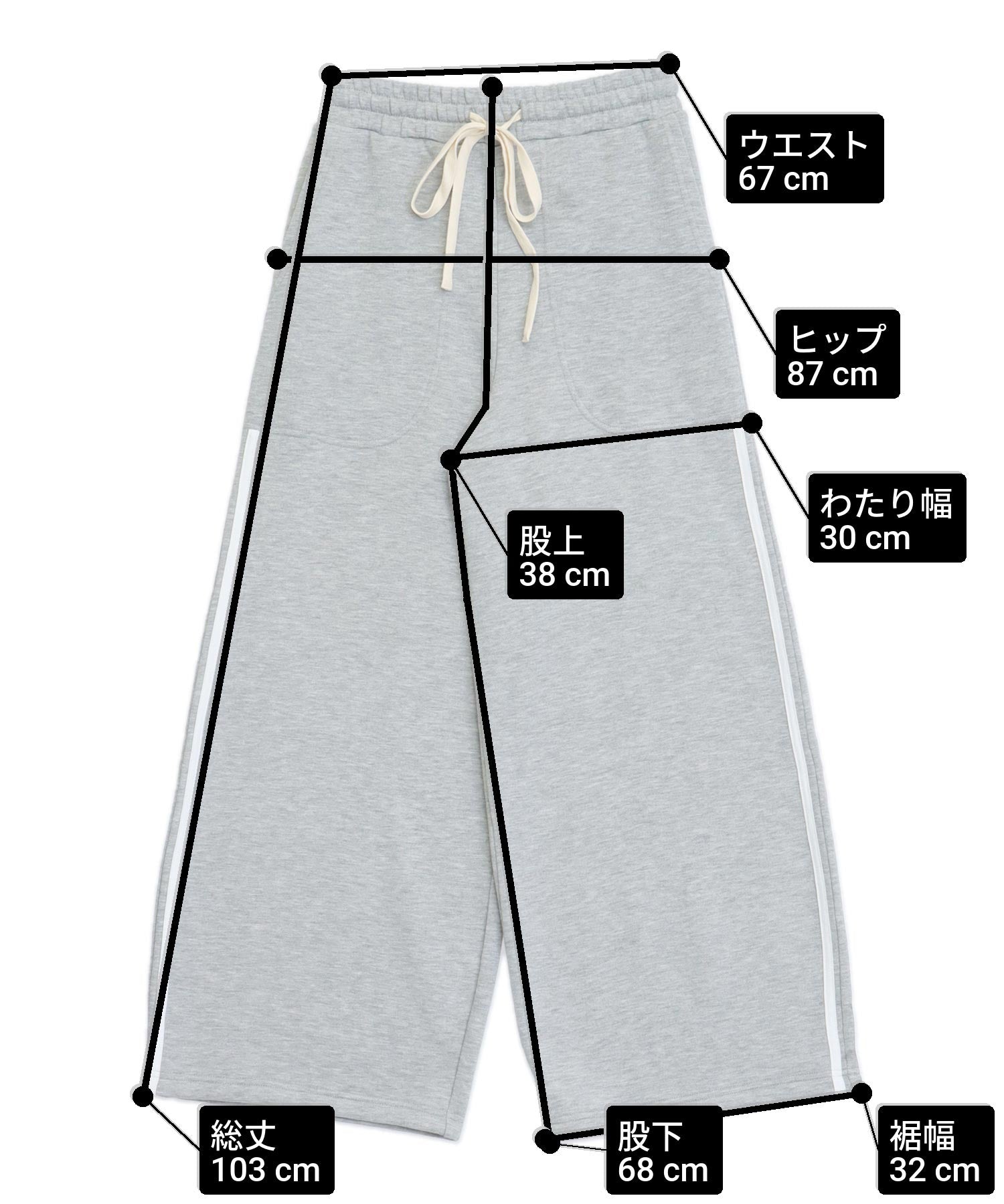 裏毛 ボリュームシルエット ライン スウェット パンツ 792-9477 – ANAP