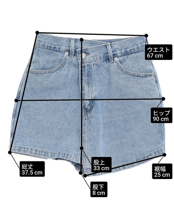 Mサイズ
