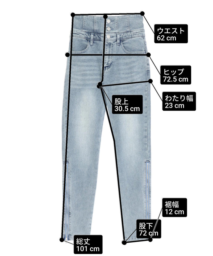 Sサイズ