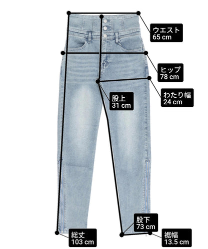 Mサイズ