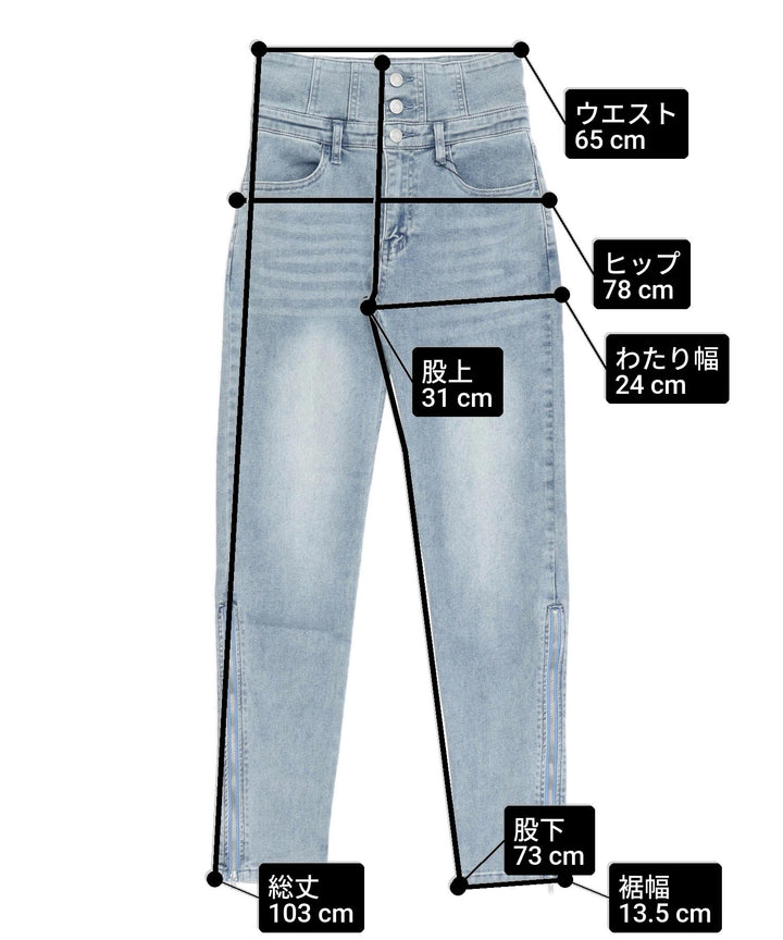 Mサイズ