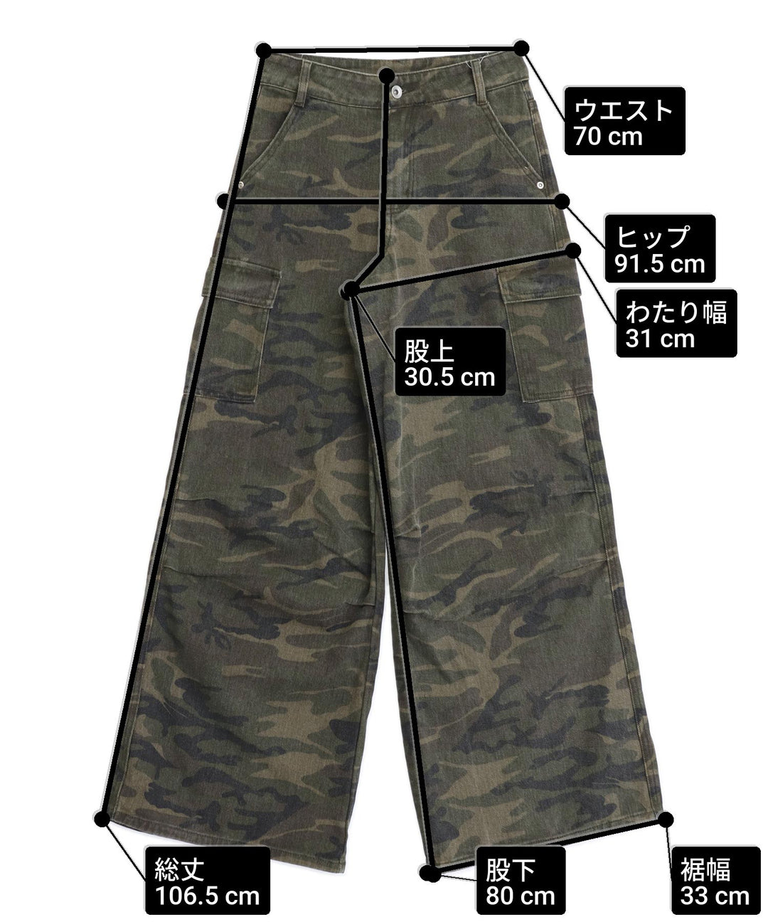 Mサイズ