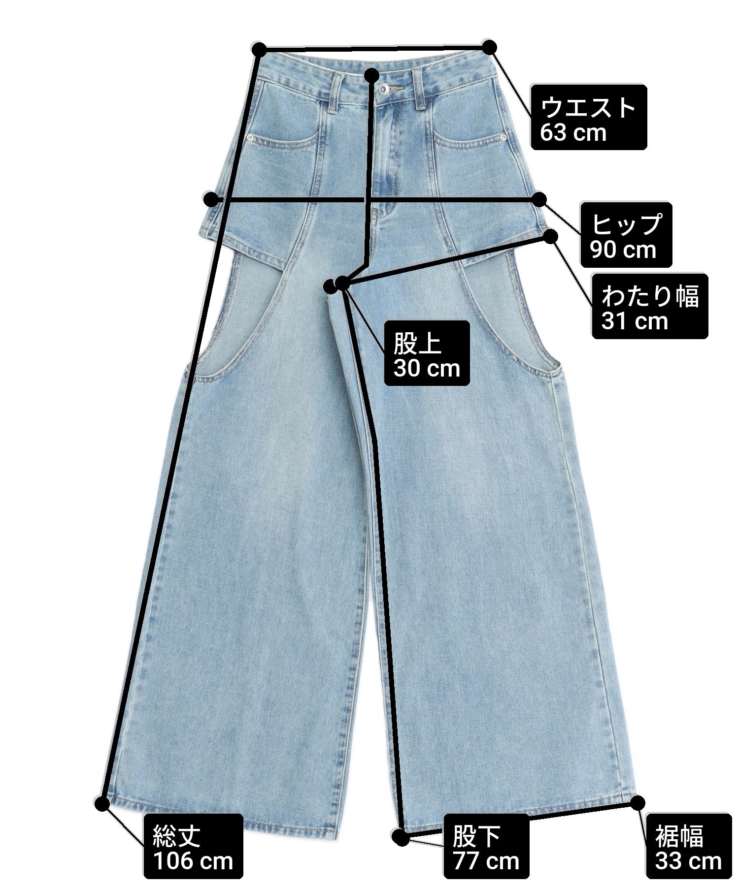 レイヤード風 デニムパンツ 792-9494 – ANAP オンラインショップ