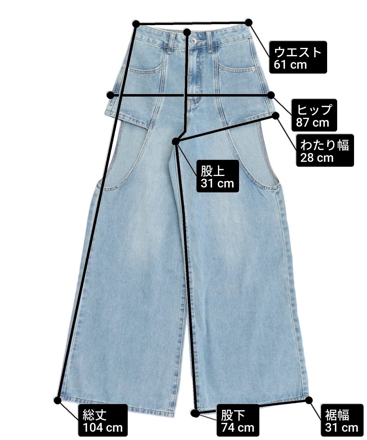 レイヤード風 デニムパンツ 792-9494 – ANAP オンラインショップ