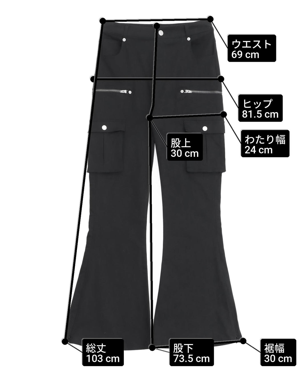 Mサイズ
