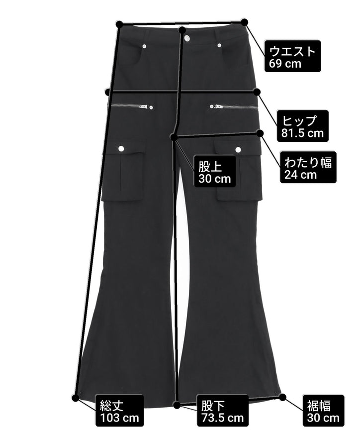 Mサイズ