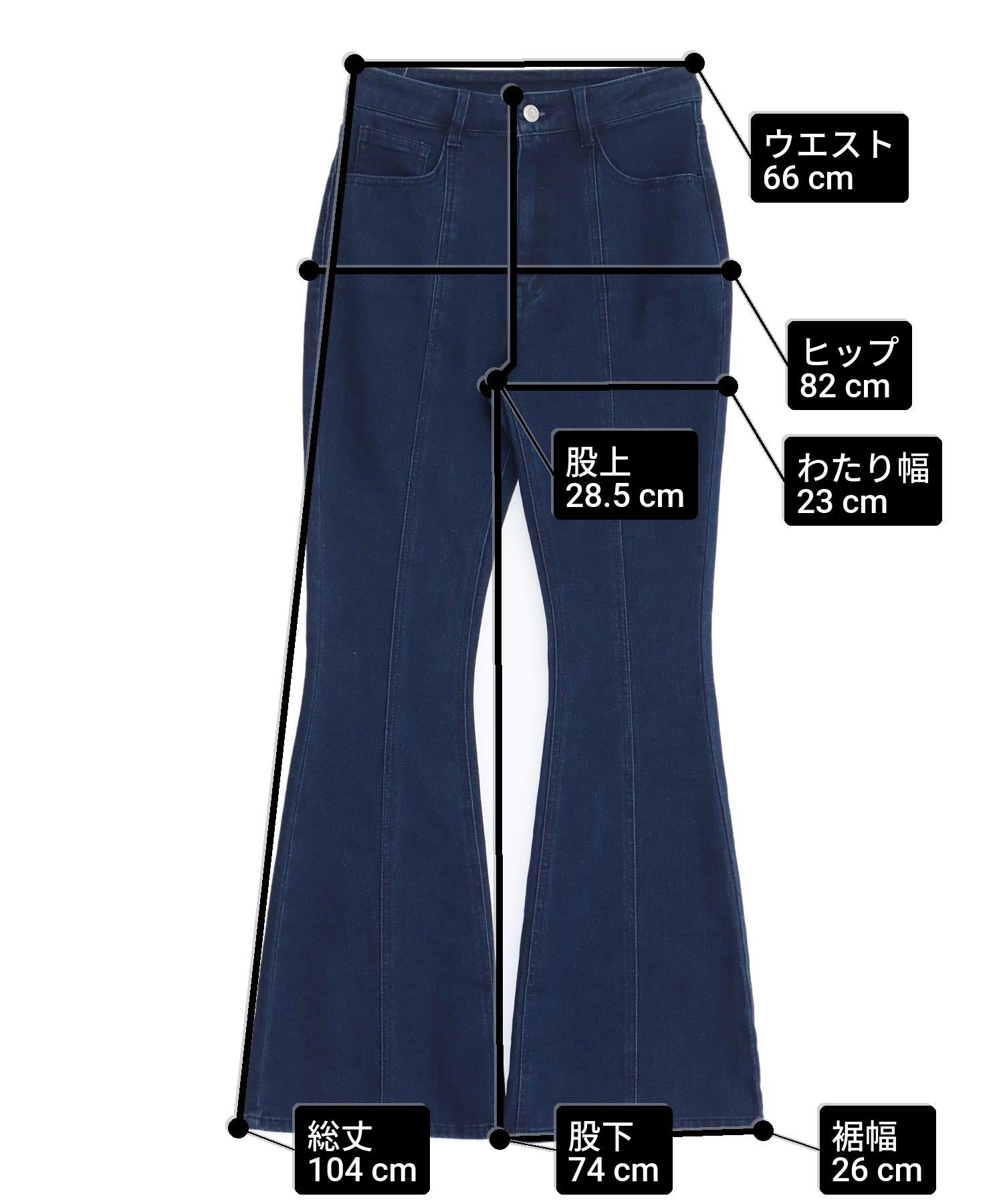 センタープレス フレアデニムパンツ 792-9524 – ANAP オンラインショップ
