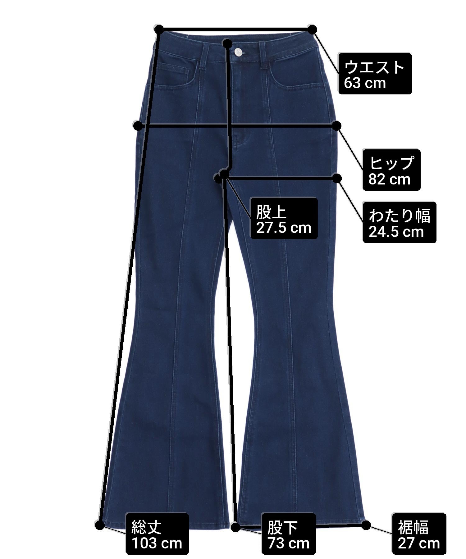センタープレス フレアデニムパンツ 792-9524 – ANAP オンラインショップ